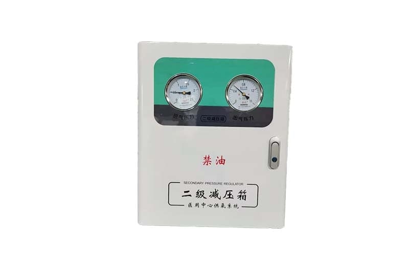 内蒙古中心供氧二级稳压箱