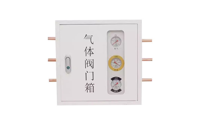 内蒙古医用气体阀门箱